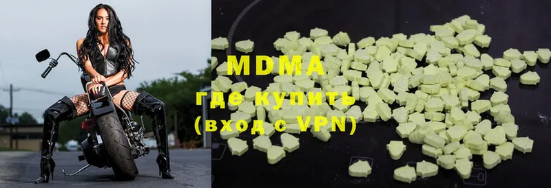 OMG зеркало  Качканар  MDMA VHQ 